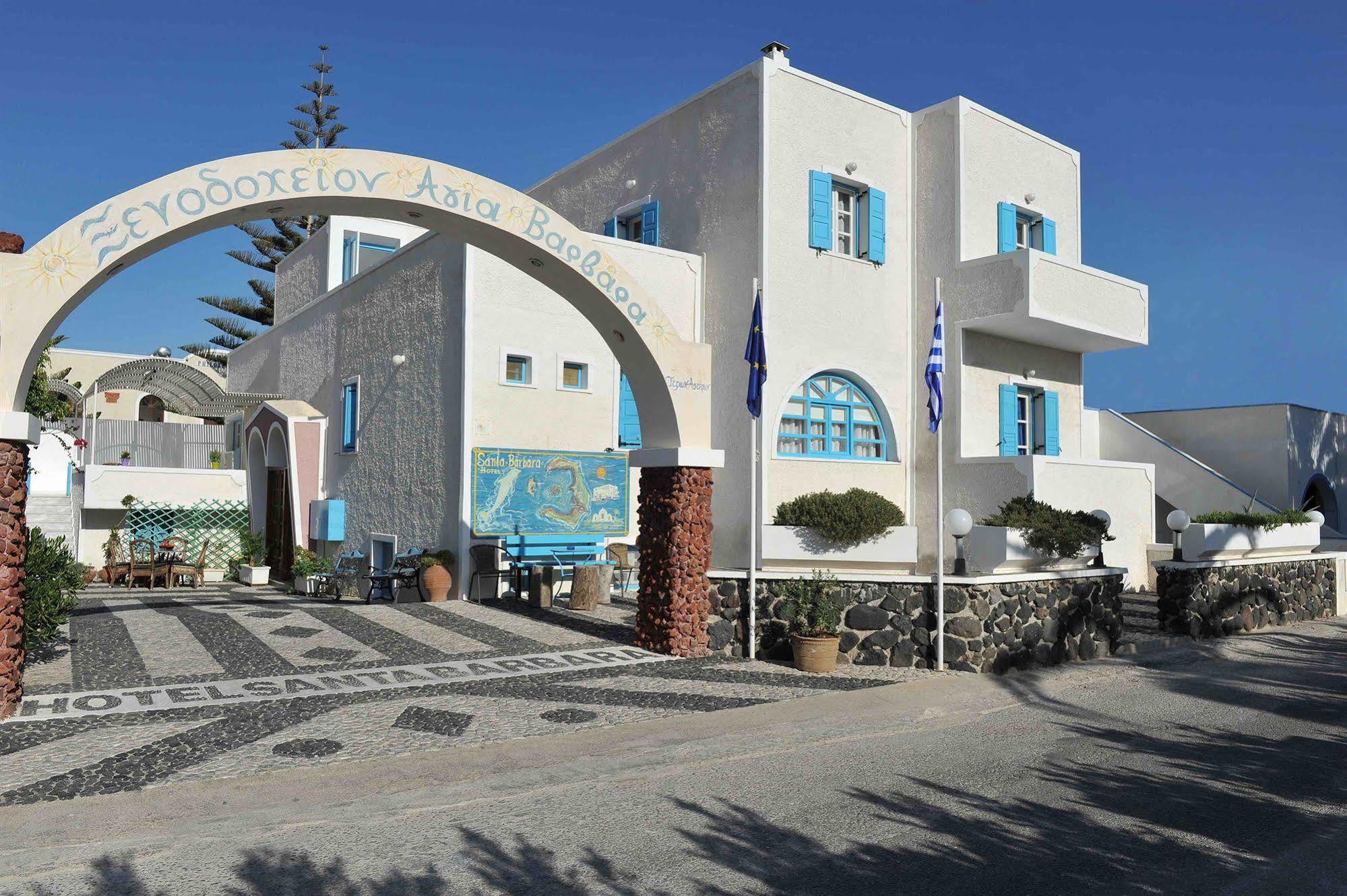 Santa Barbara Hotel Perissa  Bagian luar foto